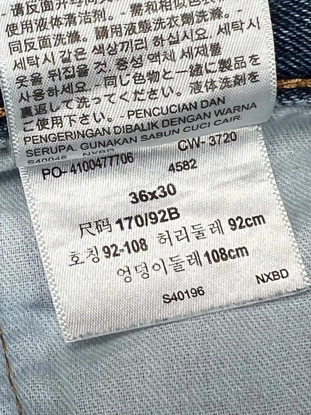 MEN’S LEVI’S 505 REGULAR FIT JEANS medium wash EUC size 36x30 100% COTTON